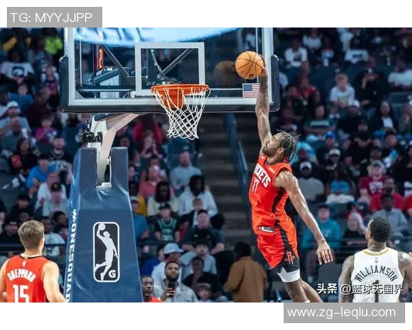 2019年10月27日鹈鹕对火箭精彩比赛录像回放全程回顾与分析 2019年10月27日鹈鹕对火箭精彩比赛录像回放全程回顾与分析