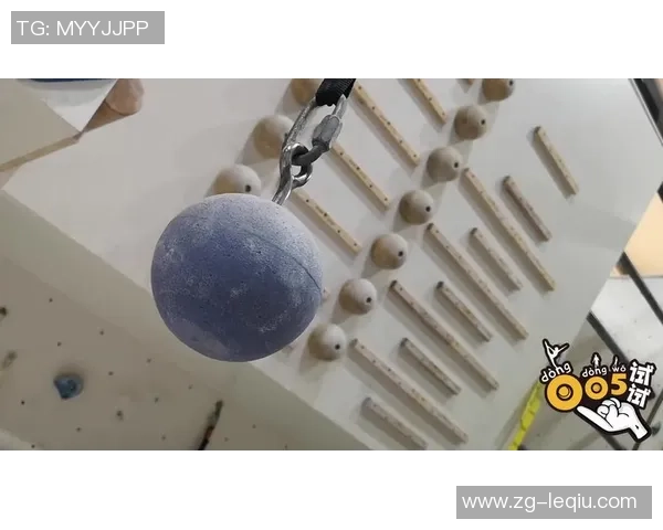 周伟谈攀岩之路：从初学者到顶尖高手的心路历程分享