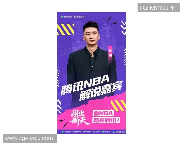 孙悦的篮球之路：从青涩少年到CBA明星的奋斗与荣耀