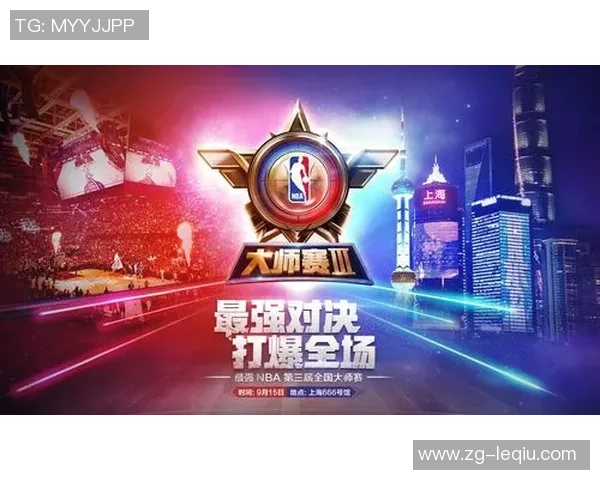 广东与天津的精彩对决直播地址及观看指南分享